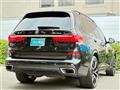 2021 BMW X7