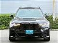 2021 BMW X7