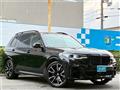 2021 BMW X7