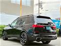 2021 BMW X7