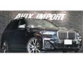 2021 BMW X7