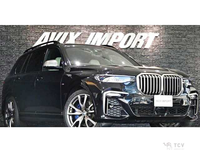 2021 BMW X7