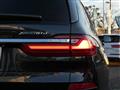 2021 BMW X7