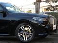 2021 BMW X7