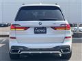 2021 BMW X7