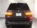 2021 BMW X7