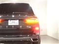 2021 BMW X7