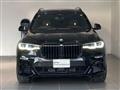 2021 BMW X7