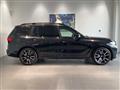 2021 BMW X7