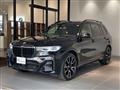 2021 BMW X7