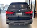 2021 BMW X7