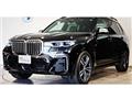 2021 BMW X7