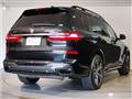 2021 BMW X7