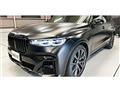 2021 BMW X7
