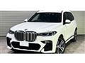 2020 BMW X7