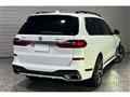 2020 BMW X7