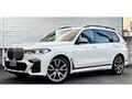 2020 BMW X7