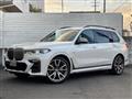 2020 BMW X7