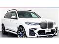 2020 BMW X7