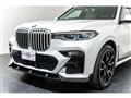 2020 BMW X7
