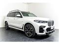 2020 BMW X7