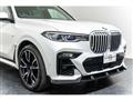 2020 BMW X7
