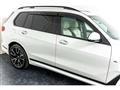 2020 BMW X7