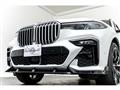 2020 BMW X7