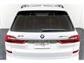 2020 BMW X7