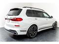 2020 BMW X7