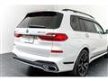2020 BMW X7