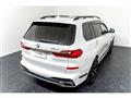 2020 BMW X7
