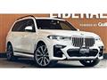 2020 BMW X7