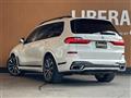 2020 BMW X7