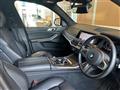 2020 BMW X7