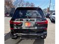 2020 BMW X7