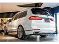 2020 BMW X7