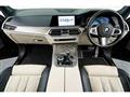 2019 BMW X7