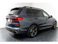 2019 BMW X7