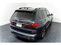 2019 BMW X7