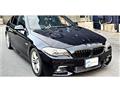 2015 BMW 5 Series