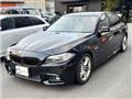 2015 BMW 5 Series