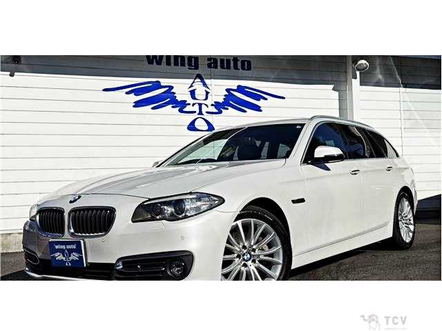 2015 BMW 5 Series