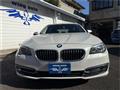 2015 BMW 5 Series