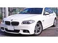 2015 BMW 5 Series