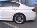 2015 BMW 5 Series
