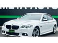 2015 BMW 5 Series