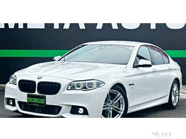 2015 BMW 5 Series