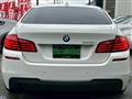 2015 BMW 5 Series