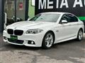 2015 BMW 5 Series